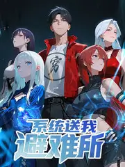 声音的战场综艺在线观看